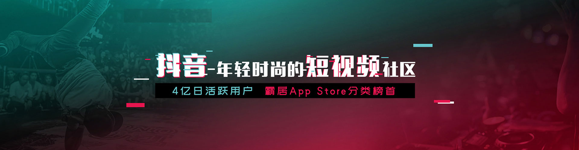 汶上百度推广优化